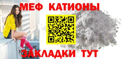 мдпв Гатчина