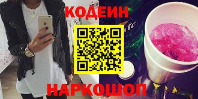 jwh Гай