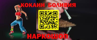 jwh Гай