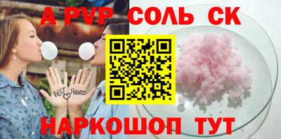 jwh Гай