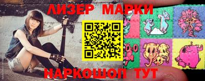 метамфетамин Гагарин