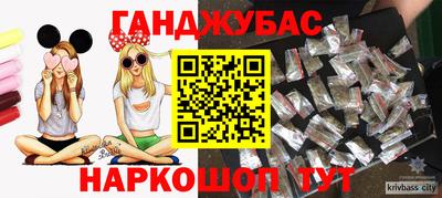 jwh Гай