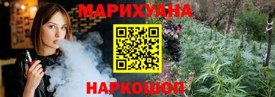 jwh Гай
