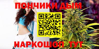 метамфетамин Гагарин
