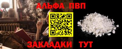 мдпв Гатчина