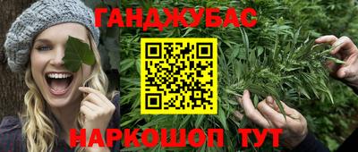 jwh Гай