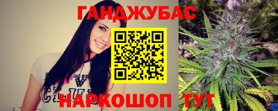 метамфетамин Гагарин