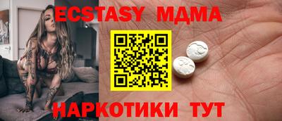 jwh Гай