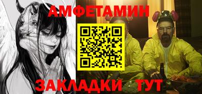 jwh Гай