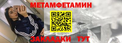 мдпв Гатчина