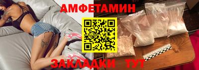 мдпв Гатчина
