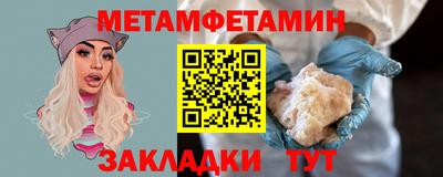 мдпв Гатчина