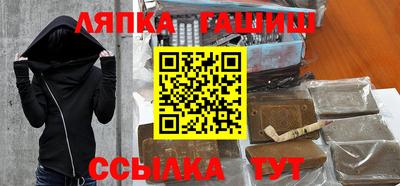 метамфетамин Гагарин