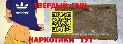 мдпв Гатчина