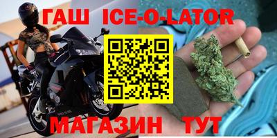мдпв Гатчина
