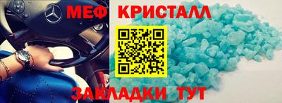 мдпв Гатчина