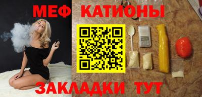 мдпв Гатчина