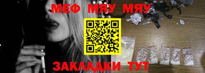 мдпв Гатчина